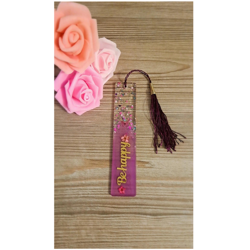 بوک مارک رزینی